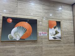 -红菜坊·烤鸭·川鲁宴(石园店)