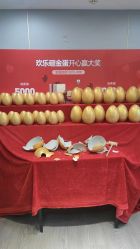 -兰州华美整形美容医院