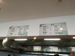 -南京大学-第9食堂