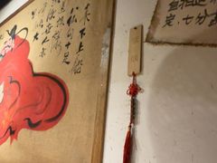 -先启半步颠.川菜.小酒馆(宝安坪洲店)