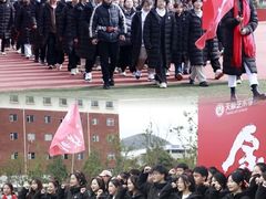 -天籁艺术高考培训学校·重庆艺考集训