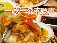 -辉记炭烧海鲜大排档·老字号(福田店)