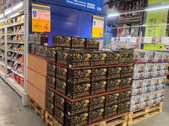 -麦德龙(闵行店)