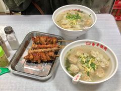 蛋黄馄饨-海平馄饨(逍遥二路店)
