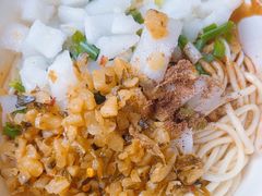 热干面-余艳梅拌面世家(马场横路店)