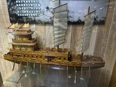 -泰达航母主题公园