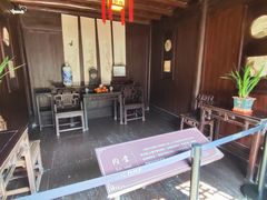 -章太炎故居