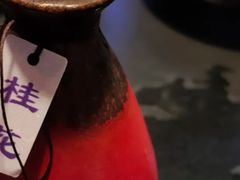 -醉小酒馆·川菜·江湖菜·重庆菜(观音桥旗舰店)