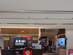 -袁家村关中印象体验地(大唐不夜城店)