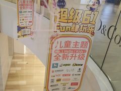 -金茂览秀城