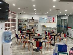 -朗阁雅思托福留学英语培训中心旗舰店