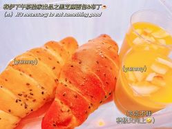 点击看大图 -和伊母婴护理中心·全套房(金山店)