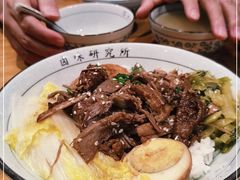 -狮头牌卤味研究所·卤味饭(花城汇南区店)