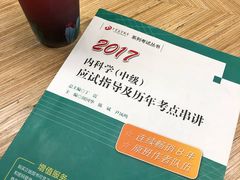 -星巴克臻选(国贸商城首店)