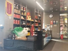 -徐鼎盛民间菜(奥体店)