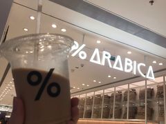 -% Arabica阿拉比卡咖啡(深圳湾万象城店)