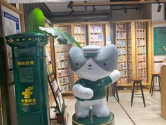-猫的天空之城概念书店(苏州诚品店)