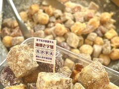 -普宁反沙番薯芋头