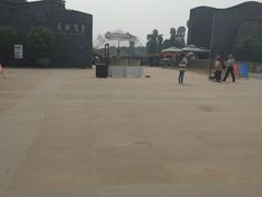 -秀丽东方