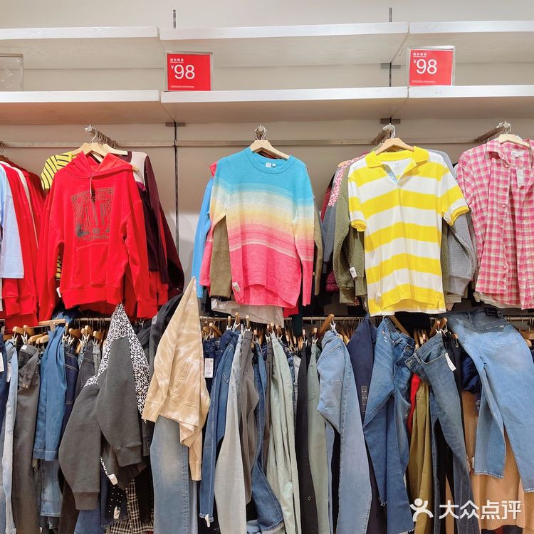 今夏最IN穿搭~GAP闭店大甩卖‼️折上折赶紧冲✅