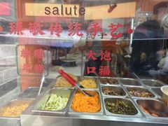-张果佬年糕卷(科巷店)