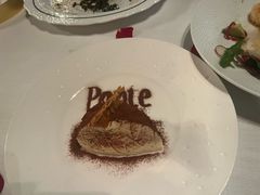 -Ponte 意大利餐厅