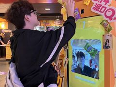 -麦当劳甜品站(高德置地广场春广场店)