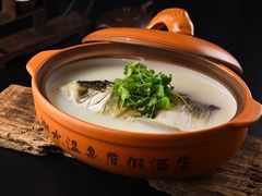 -南山竹海·珍味堂