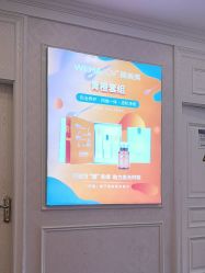 -武汉五洲整形外科医院