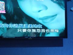 -冰城小镇音乐串吧·聚会餐厅(百子湾店)