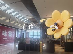 -星聚会KTV X Party(上海真如中海环宇城店)