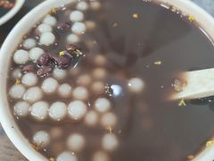 -随柳居·苏式小吃(建新巷店)