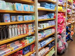 -名创优品(光耀东方购物中心店)