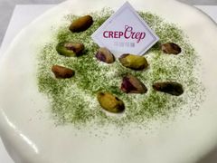 -可丽可丽·生日蛋糕·下午茶(厦门鹭港店)