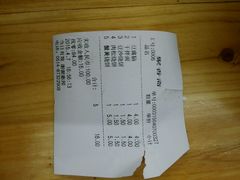 android_upload_pic-聚香斋(东关街店)