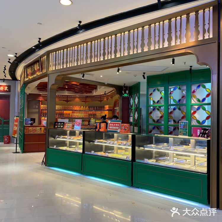 广州旅游必buy手信之一的陶陶居饼家，开来广州市中心啦！