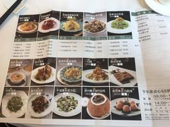 -御彩酒家(东风东路店)