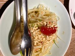 青木瓜沙律-瓦城泰国料理(芮欧百货店)