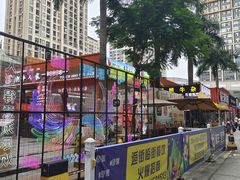 -乐从天佑城星光广场