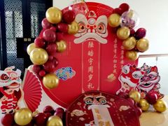 -逸林轩中餐厅(中信泰富朱家角锦江酒店)