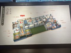 -厨邦酱油文化博览馆