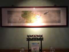-那家山城(樱桃园店)