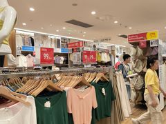 -万达广场(南京江宁店)