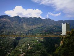 情人桥-九皇山景区