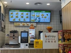 -德克士(玉祥门店)
