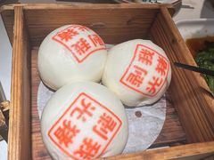 -禄运茶居·手工点心(体育西店)