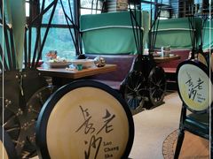 -老长沙湘菜馆(凤凰路店)