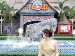 -南宁方特东盟神画