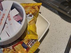 -海底捞火锅(西安路店)