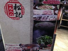 -佛山皇冠假日酒店-西餐厅